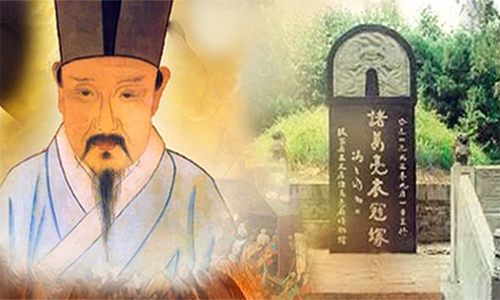 Mở mộ Gia Cát Lượng, chuyên gia thốt lên: “Đúng là thần cơ diệu toán!&quot; - Ảnh 11.