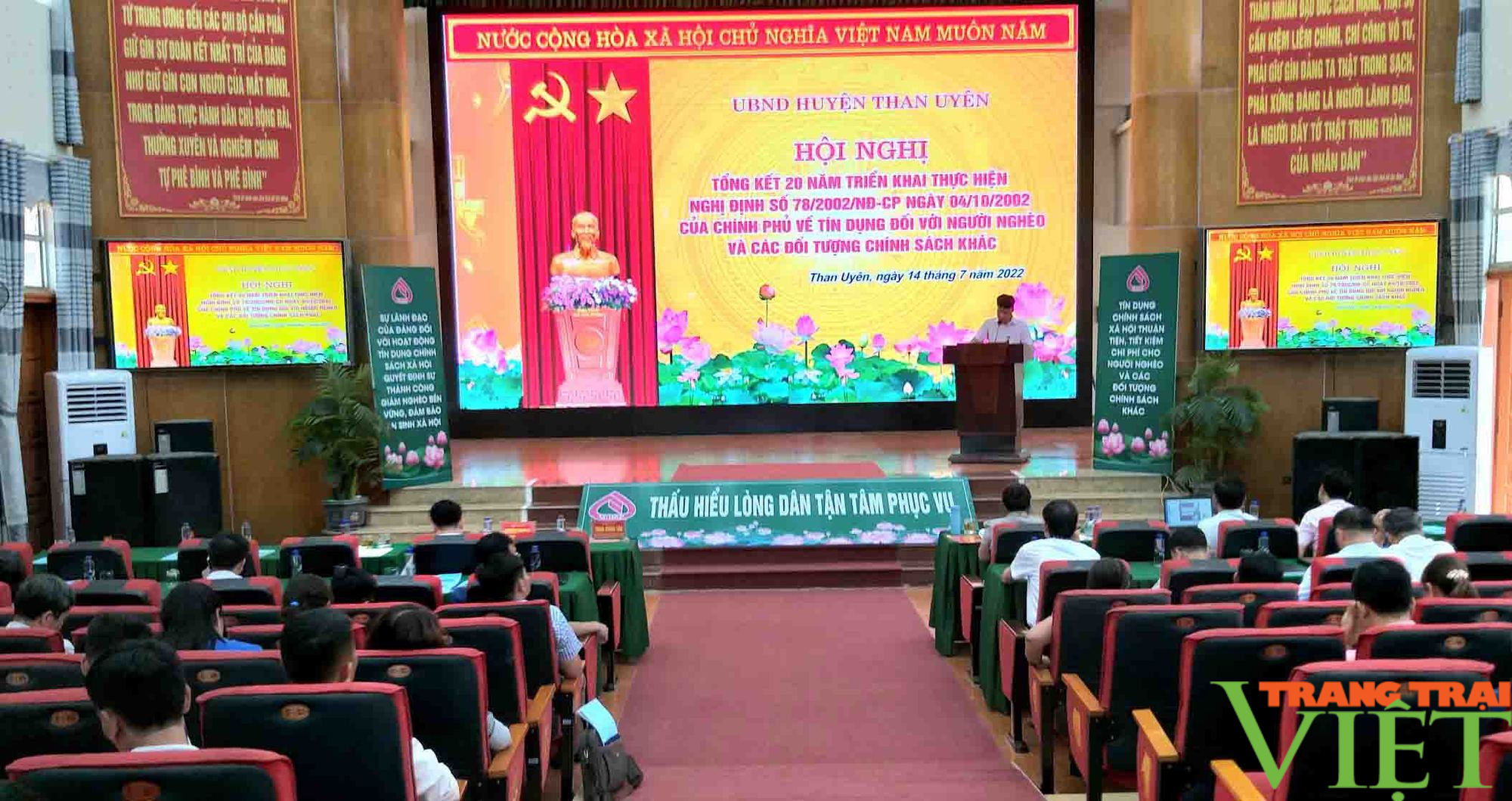 PGD Ngân hàng CSXH Than Uyên tổng kết 20 năm thực hiện chính sách với người dân - Ảnh 1. PGD Ngân hàng CSXH Than Uyên tổng kết 20 năm thực hiện chính sách với người dân - Ảnh 1.