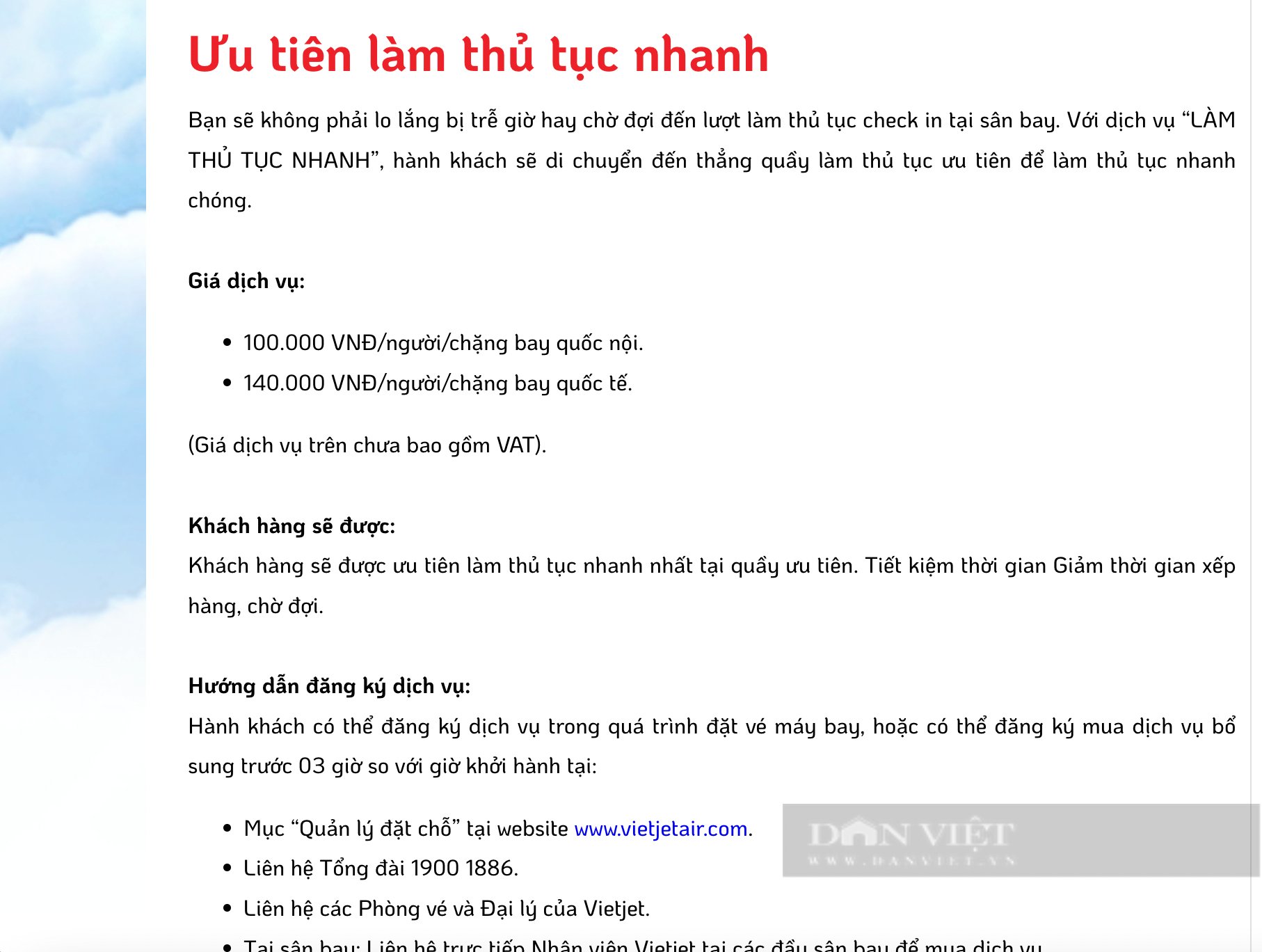 Tranh cãi việc hãng hàng không thu phí làm thủ tục nhanh ở Tân Sơn Nhất - Ảnh 3.