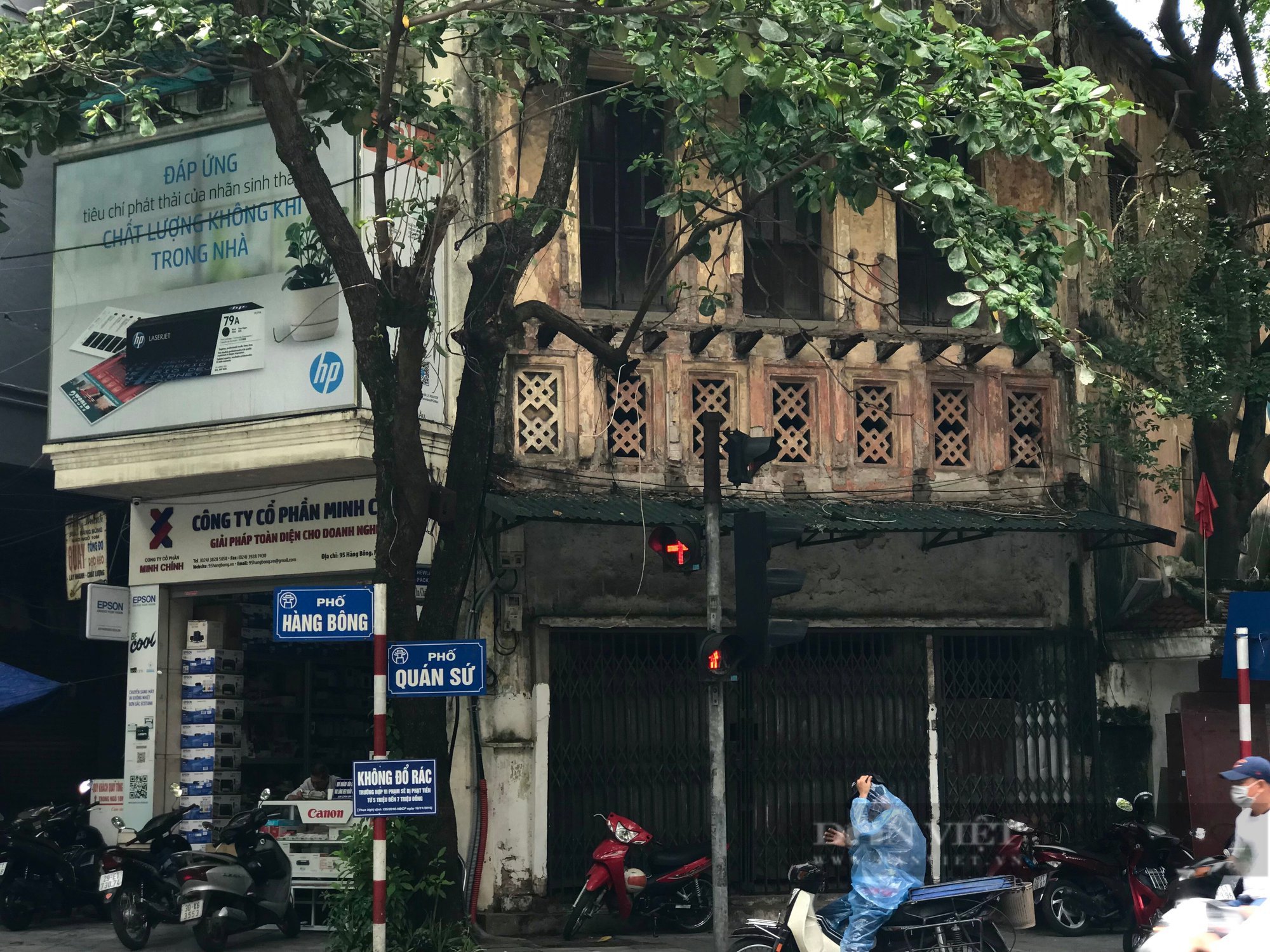 Chuyện chưa kể về cửa tiệm cắt tóc từng được coi là xa hoa bậc nhất Thủ đô - Ảnh 2.