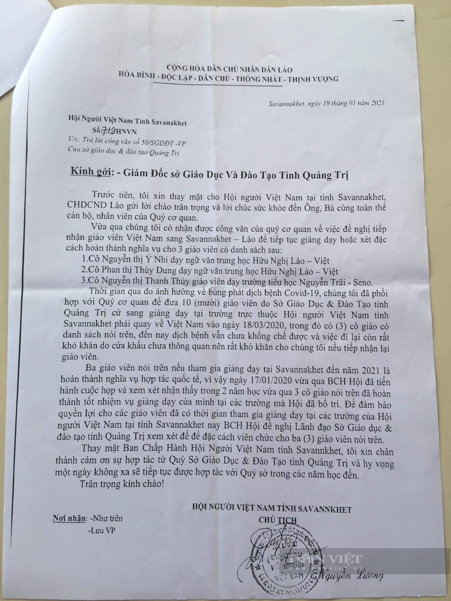 Giáo viên sang Lào dạy tình nguyện: Hy sinh tuổi xuân, lẽ nào nhận “kết đắng”? - Ảnh 3.
