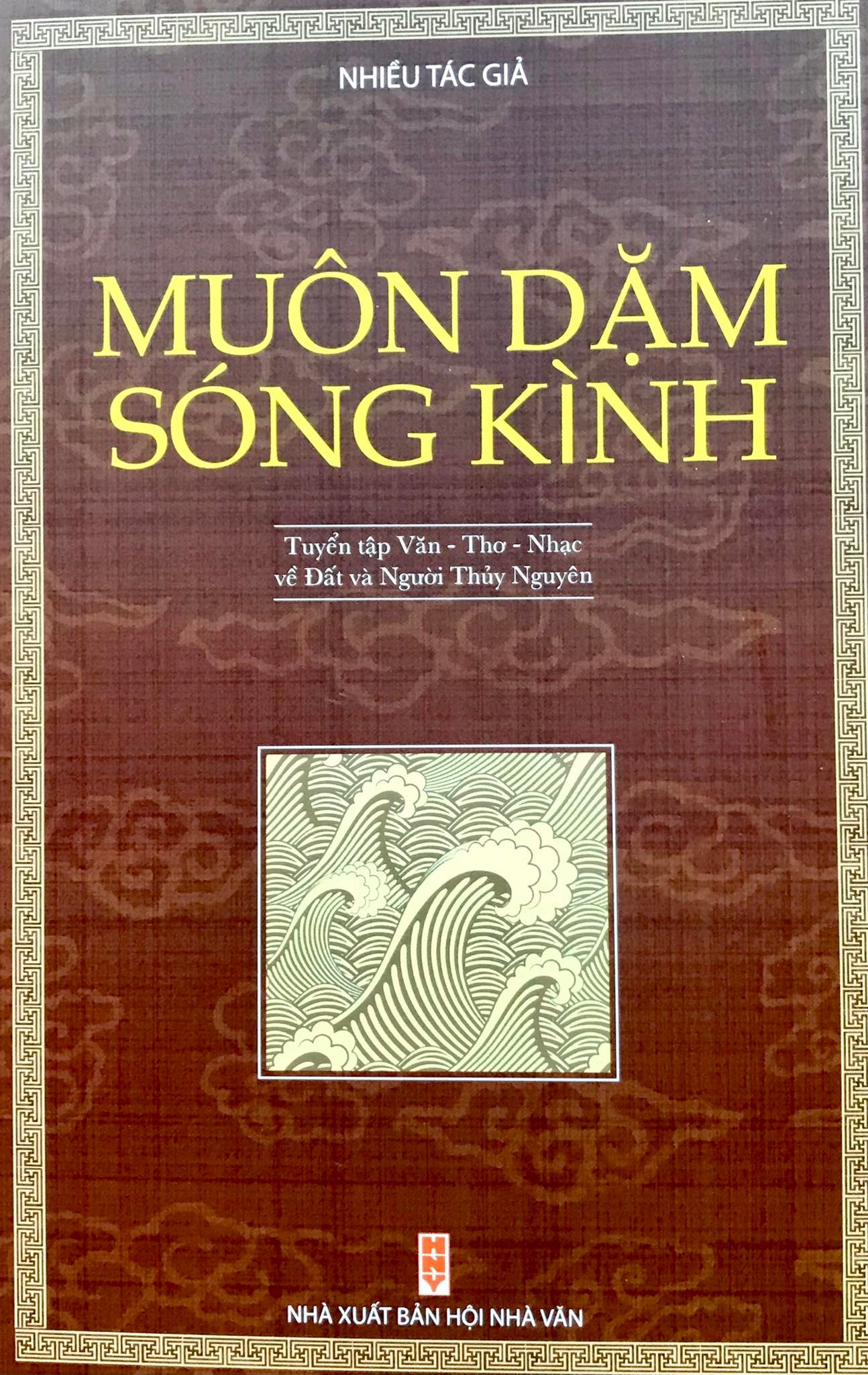 Đọc sách cùng bạn: &quot;Về Thủy Nguyên điều chi cũng lạ&quot; - Ảnh 1.
