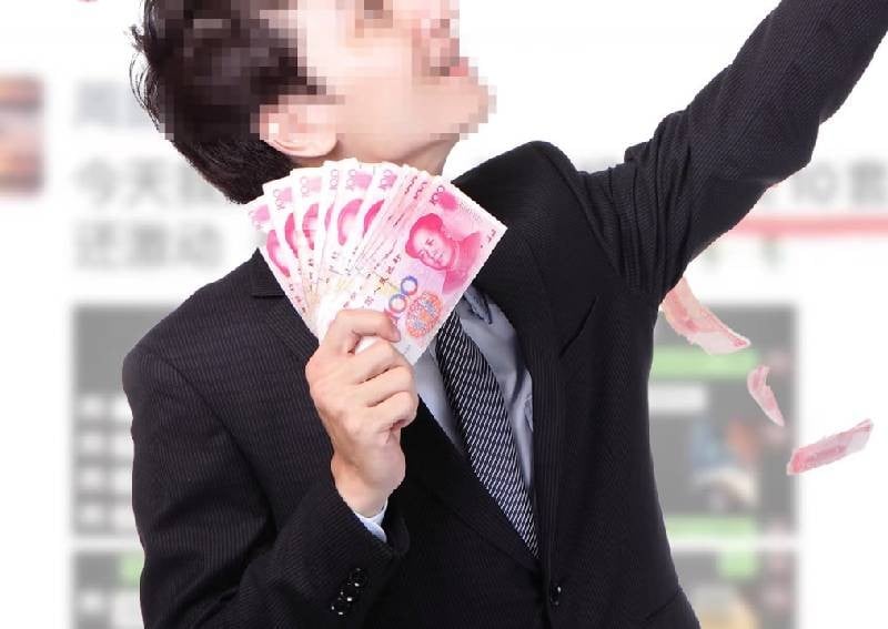 Khoe lối sống xa hoa trên mạng, công chức Trung Quốc lĩnh trái đắng - Ảnh 1.