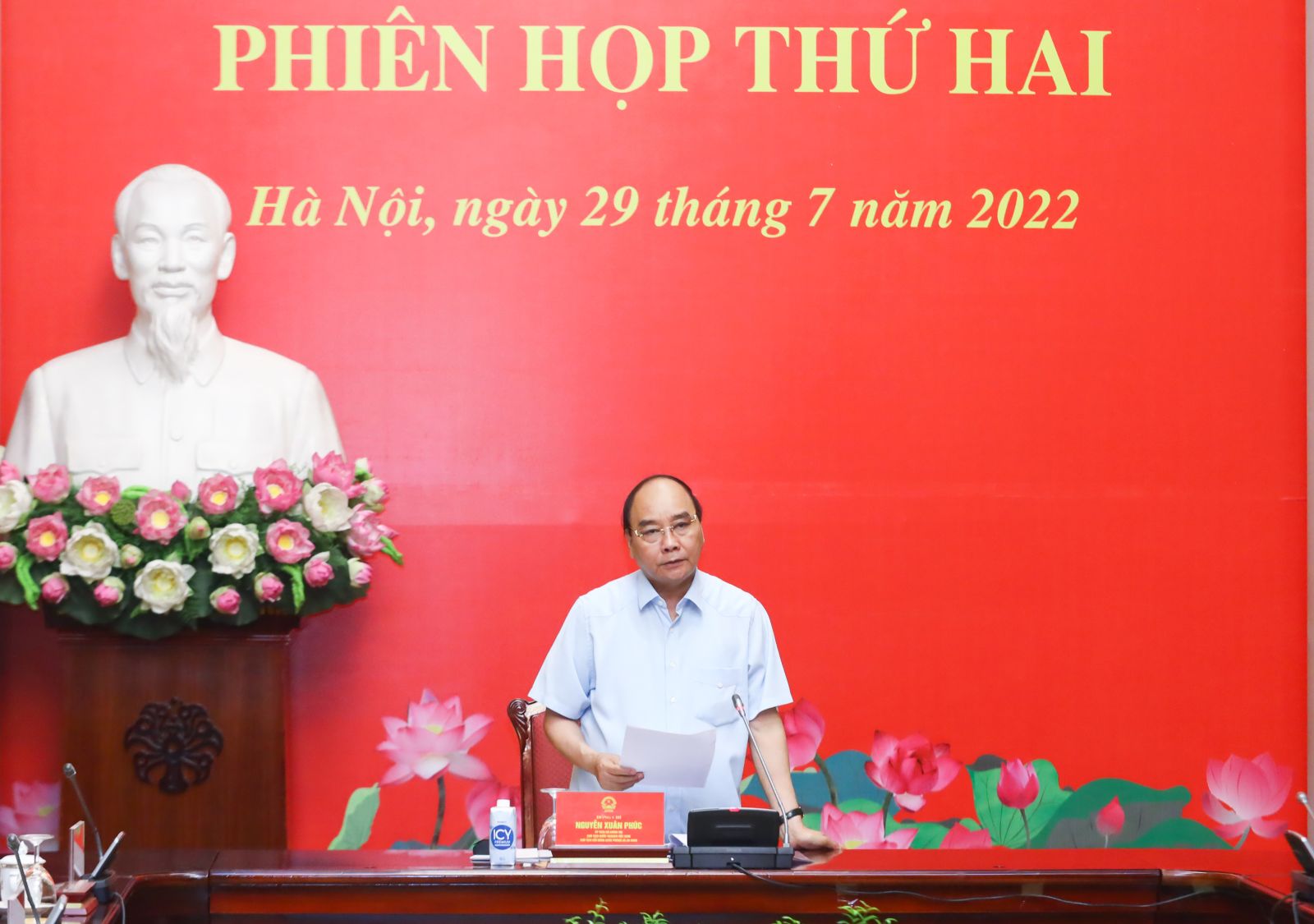 Phiên họp thứ hai Hội đồng Quốc phòng và An ninh họp bàn việc ngăn chặn các âm mưu, hoạt động chống phá - Ảnh 1.