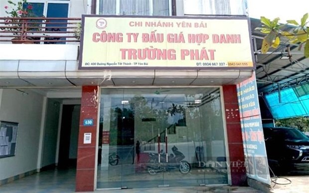 Yên Bái: Khởi tố thêm 6 bị can liên quan đến vi phạm quy định về bán đấu giá tài sản - Ảnh 1.