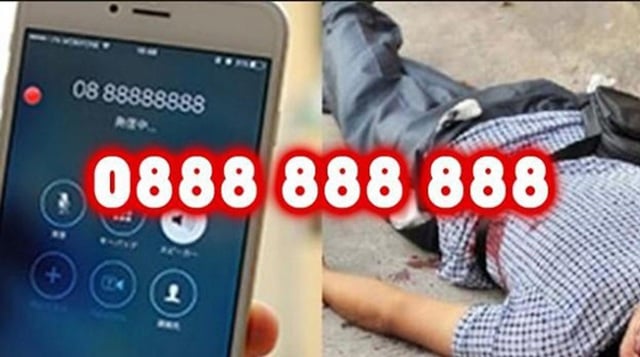 Số điện thoại ma ám 0888.888.888: Chỉ có 3 chủ sở hữu nhưng đều nhận kết cục bi thảm - Ảnh 1.