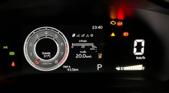 Toyota Vios 2023 có mức &quot;ăn xăng&quot; ngỡ ngàng - Ảnh 2.