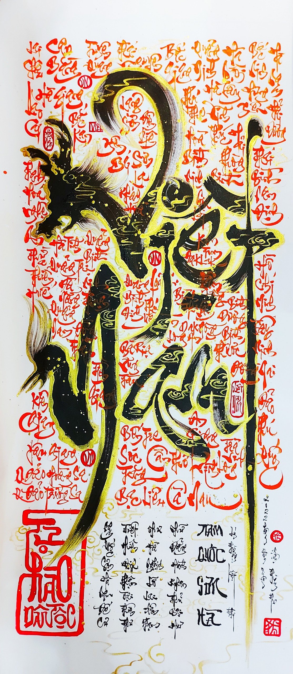 Đối thoại Thư pháp và Graffiti – sự kết hợp táo bạo chưa từng có, đưa nghệ thuật đường phố bước đến hàn lâm - Ảnh 1.
