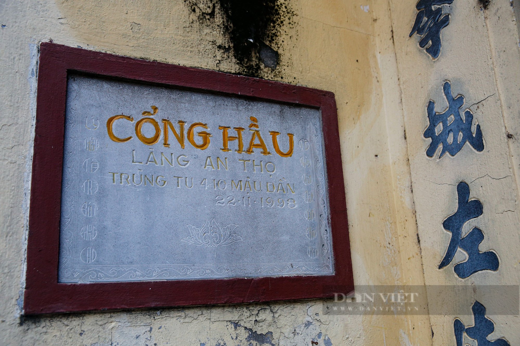 Trầm trồ con phố nhiều cổng, đình làng nhất Hà Nội - Ảnh 7.