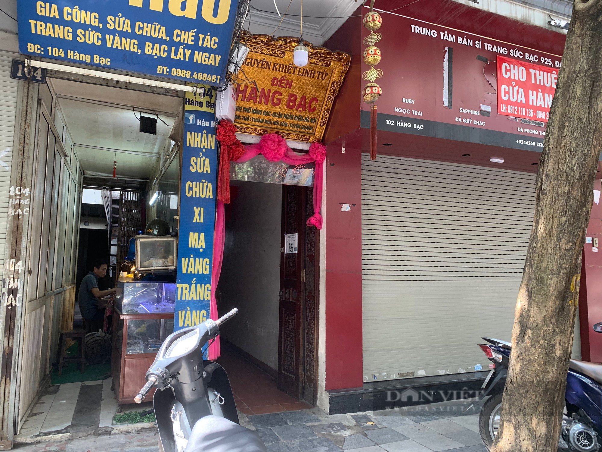 Ba di tích thu mình trong con ngõ vừa một người đi chỉ có ở Hà Nội - Ảnh 2.