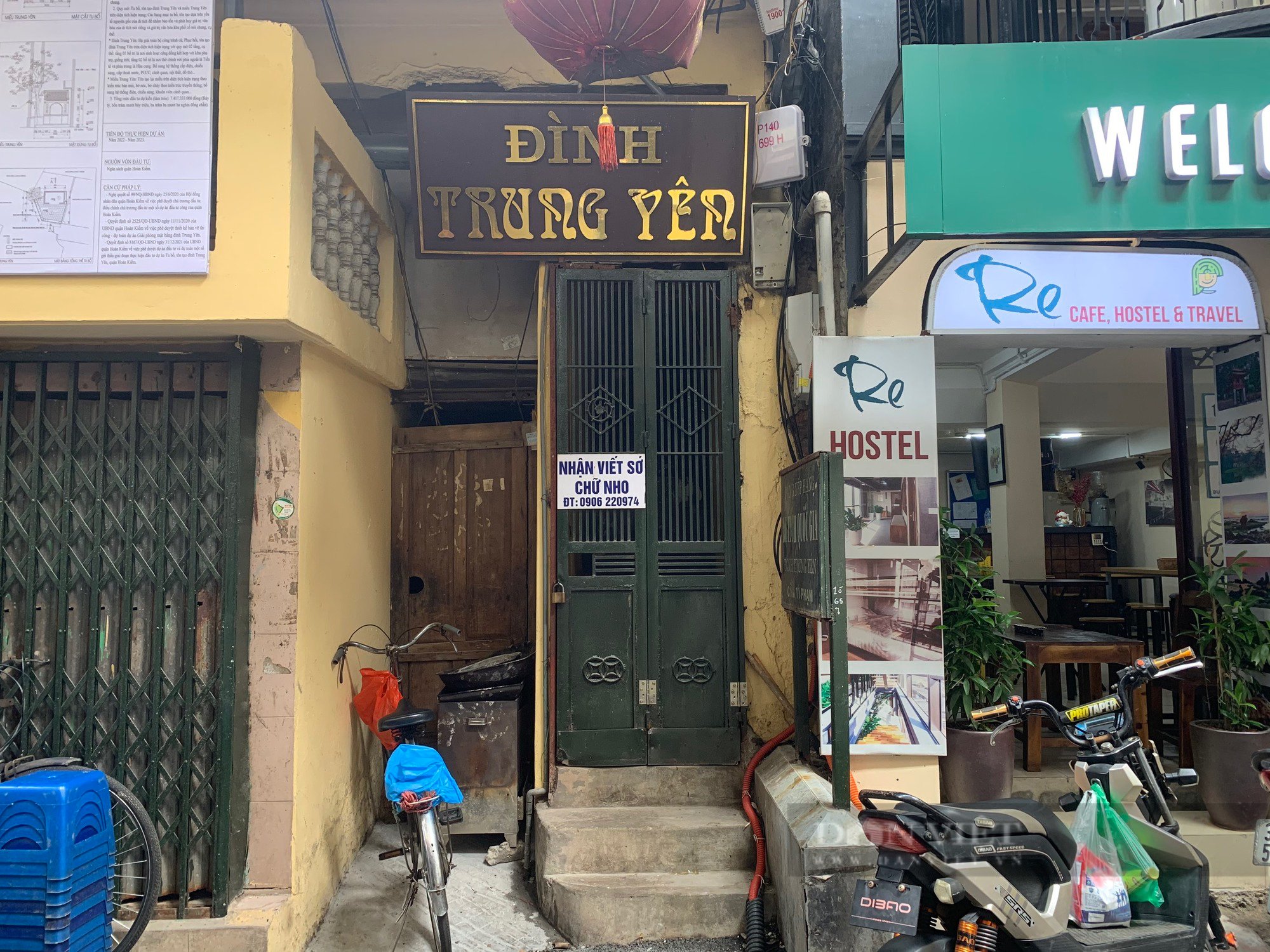 Tiết lộ bất ngờ về 3 di tích nằm sâu trong con ngõ &quot;chỉ vừa một người đi&quot; ở phố cổ Hà Nội - Ảnh 8.
