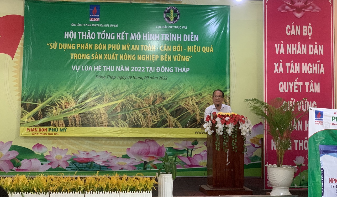 “Sử dụng phân bón tiết kiệm - cân đối - hiệu quả trong sản xuất nông nghiệp bền vững” vụ lúa hè thu năm 2022 - Ảnh 2.