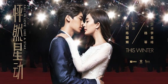 Những bộ phim hay nhất của Lý Dịch Phong trước khi bị &quot;phong sát&quot; - Ảnh 2.