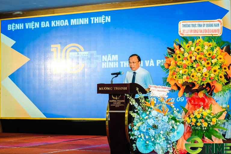 Quảng Nam: Bệnh viện Đa khoa Minh Thiện từ 45 giường lên đến 355 giường bệnh - Ảnh 4. Quảng Nam: Bệnh viện Đa khoa Minh Thiện từ 45 giường lên đến 355 giường bệnh - Ảnh 4.