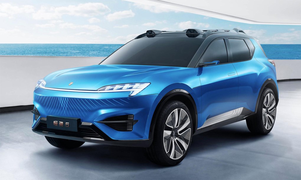 Evergrande Auto sẽ xuất xưởng ô tô điện Hengchi 5 vào tháng 10 tới - Ảnh 1.