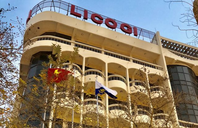 Ứng tiền làm dự án đường Hồ Chí Minh nhưng "ngồi im": Licogi 16.6 làm ăn thế nào? - Ảnh 1. Ứng tiền làm dự án đường Hồ Chí Minh nhưng "ngồi im": Licogi 16.6 làm ăn thế nào? - Ảnh 1.