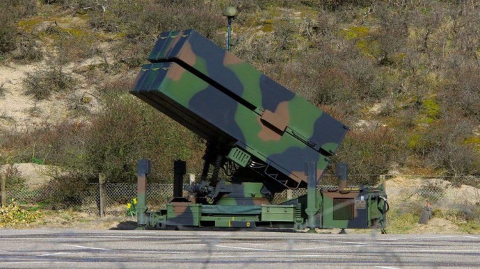 Ukraine nhận được hệ thống phòng không NASAMS đầu tiên - Ảnh 1.