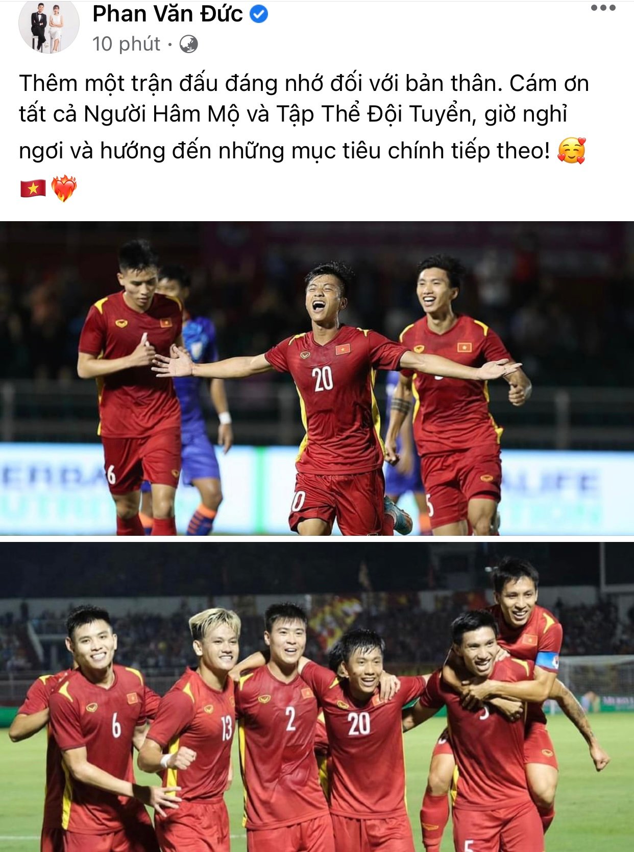Các cầu thủ ĐT Việt Nam ăn mừng tưng bừng sau khi hạ gục Ấn Độ - Ảnh 4.