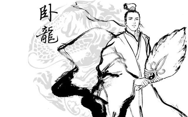 Vì sao kế hoạch quân sự lớn nhất đời của Khổng Minh thất bại? - Ảnh 2.