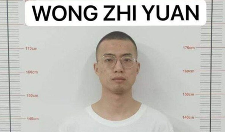 Công dân Trung Quốc bị cáo buộc tra tấn tại Campuchia - Ảnh 1.