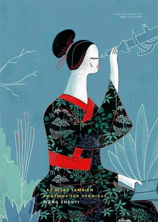 Nữ khoa học gia nhà Thanh nào được mệnh danh là &quot;Marie Curie của Trung Quốc? - Ảnh 11.