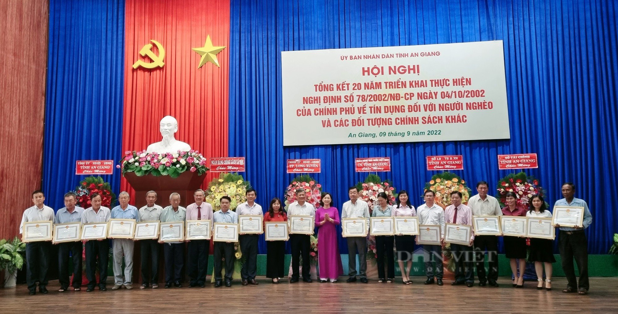 Vốn tín dụng chính sách góp phần giảm nghèo, giải quyết việc làm, đảm bảo an sinh xã hội ở An Giang - Ảnh 2.