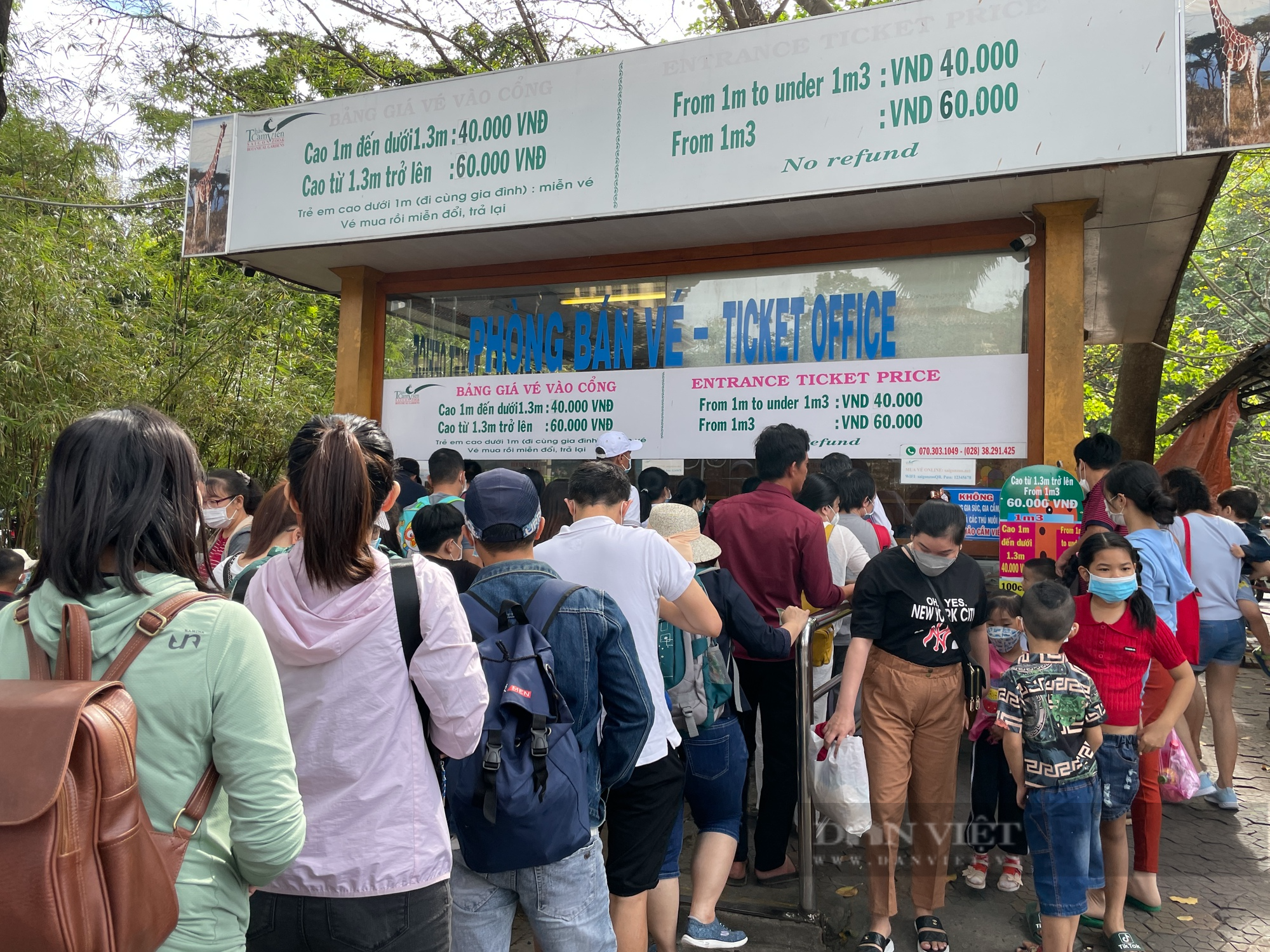 Thảo Cầm Viên đông nghẹt khách, Đầm Sen, Suối Tiên nhiều hoạt động lạ dịp Tết Dương lịch - Ảnh 1.