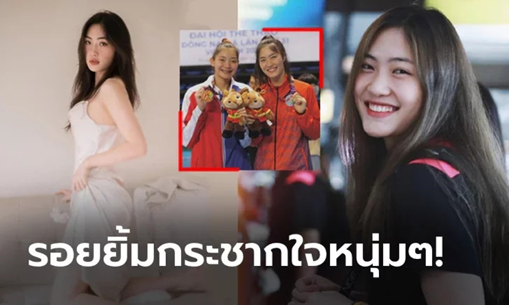3 hoa khôi bóng chuyền Việt Nam đoạt giải sắc đẹp trong năm 2022 - Ảnh 9.
