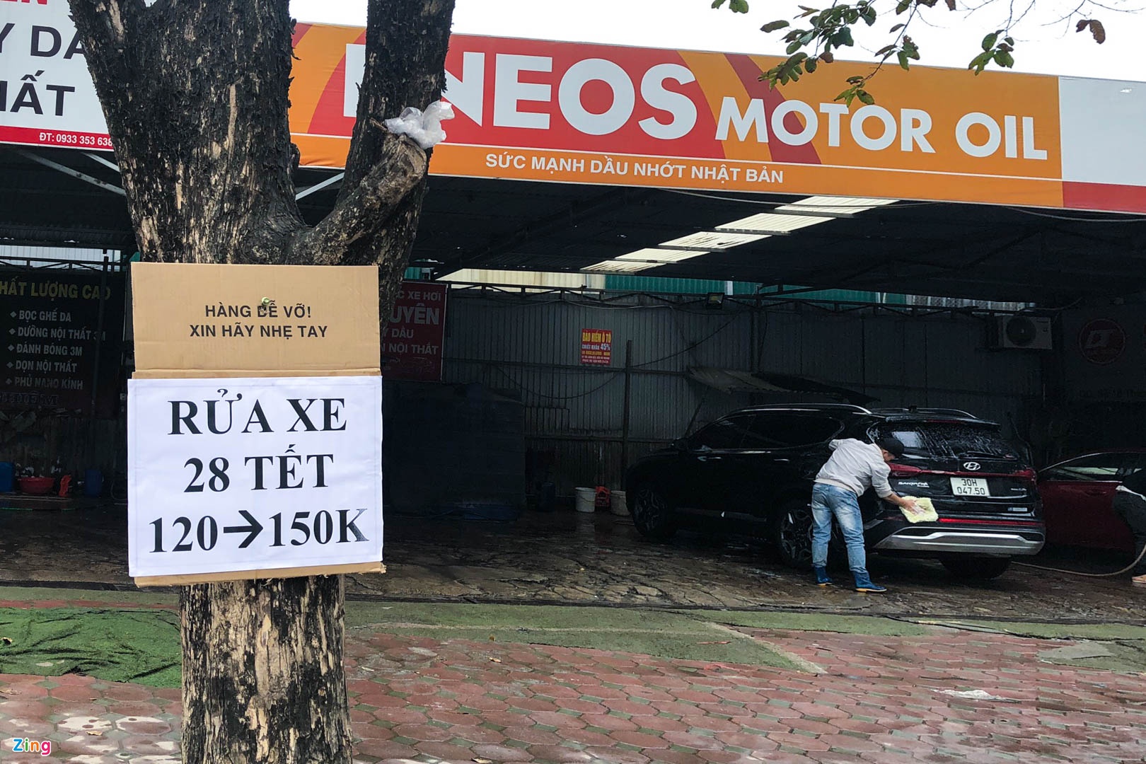 Hà Nội: giá rửa xe tăng gấp 3 lần - Ảnh 2. Hà Nội: giá rửa xe tăng gấp 3 lần - Ảnh 2.