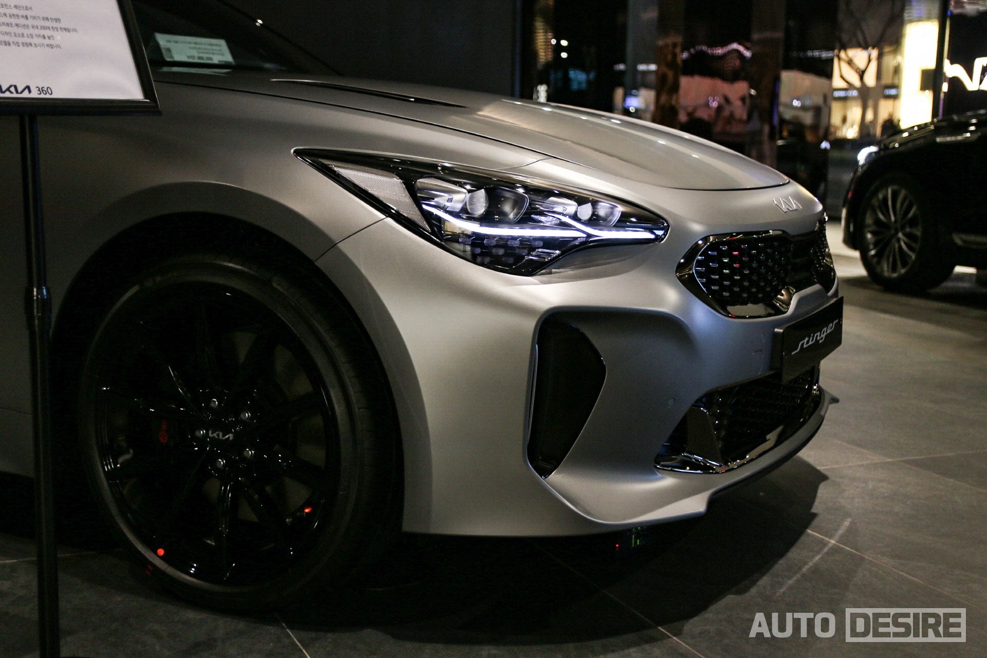 KIA Stinger phiên bản cuối cùng - Ảnh 13. KIA Stinger phiên bản cuối cùng - Ảnh 13.