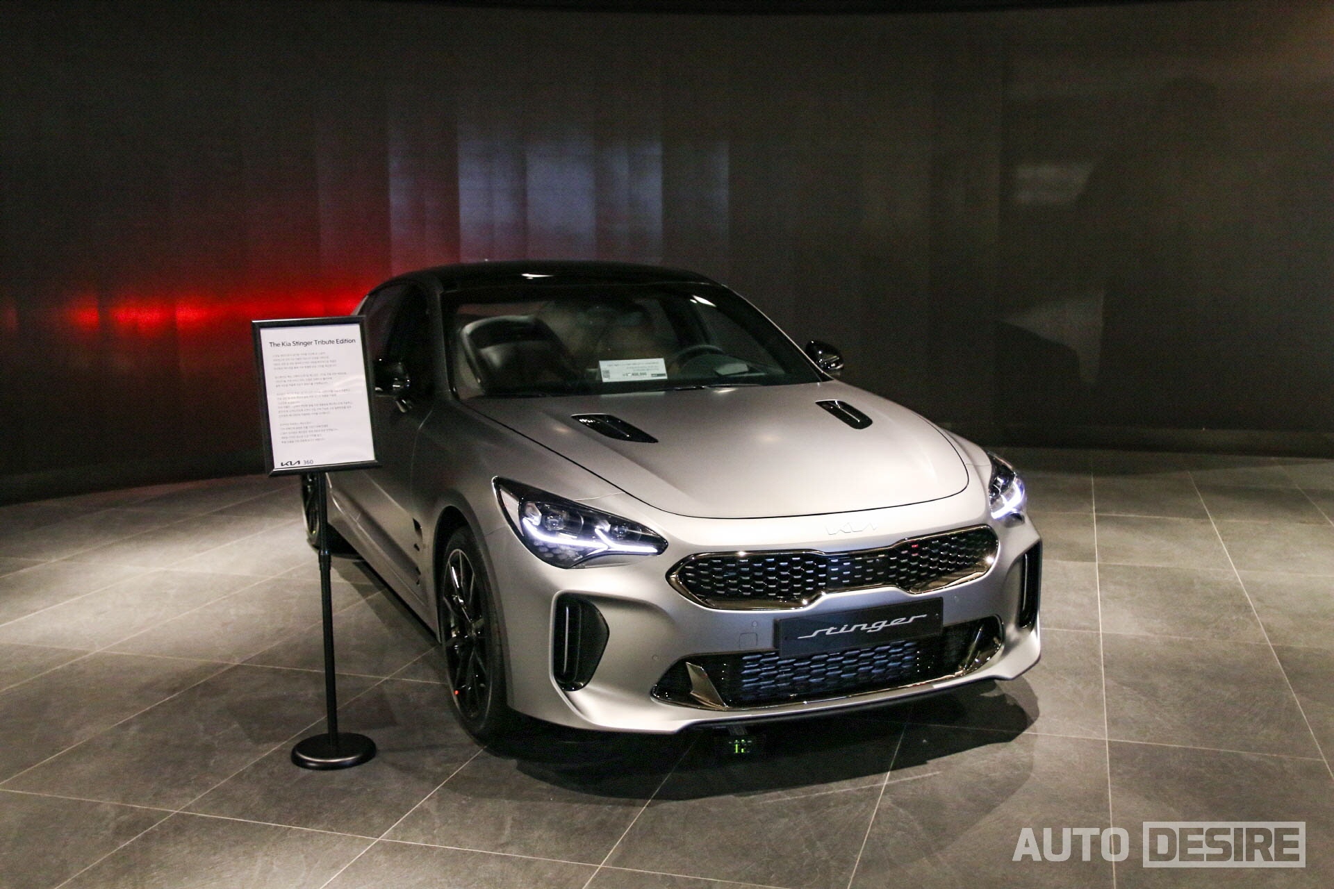 KIA Stinger phiên bản cuối cùng - Ảnh 18. KIA Stinger phiên bản cuối cùng - Ảnh 18.