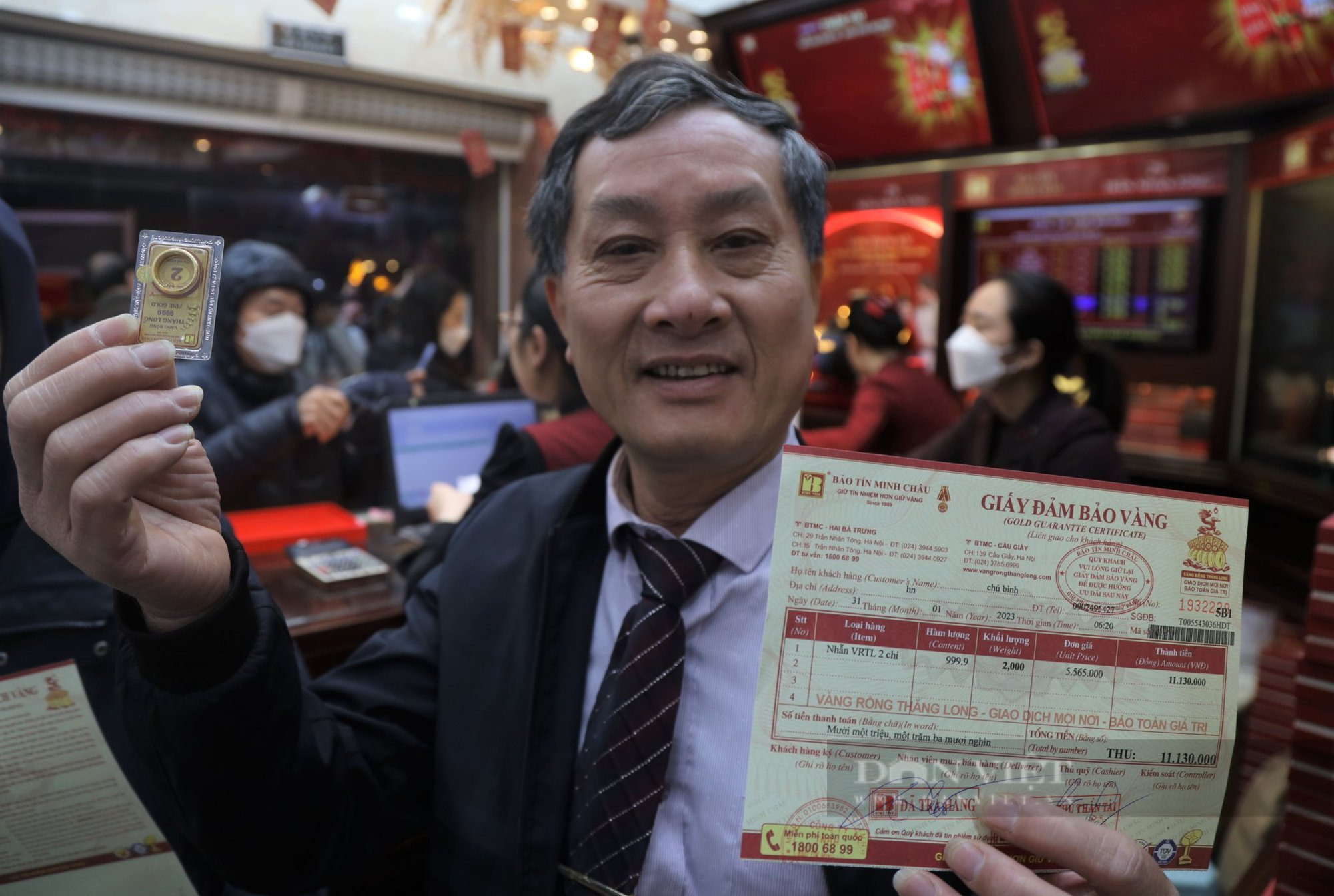 Ngày vía Thần Tài năm 2023: Càng gần trưa, người dân càng đổ xô đi mua vàng nhiều hơn - Ảnh 7.