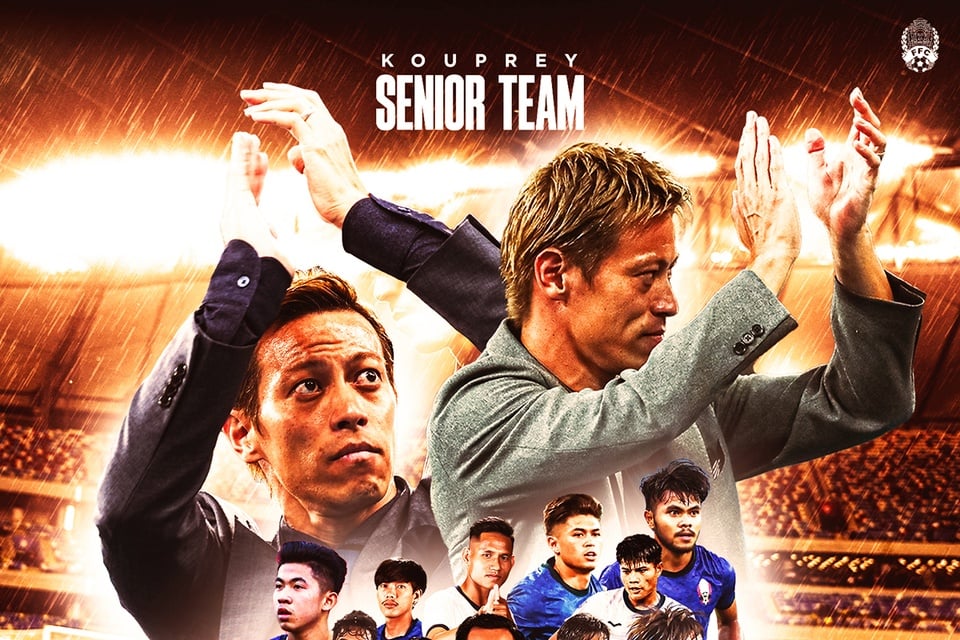 Bị loại ở AFF Cup 2022, HLV Honda chia tay Campuchia - Ảnh 1.