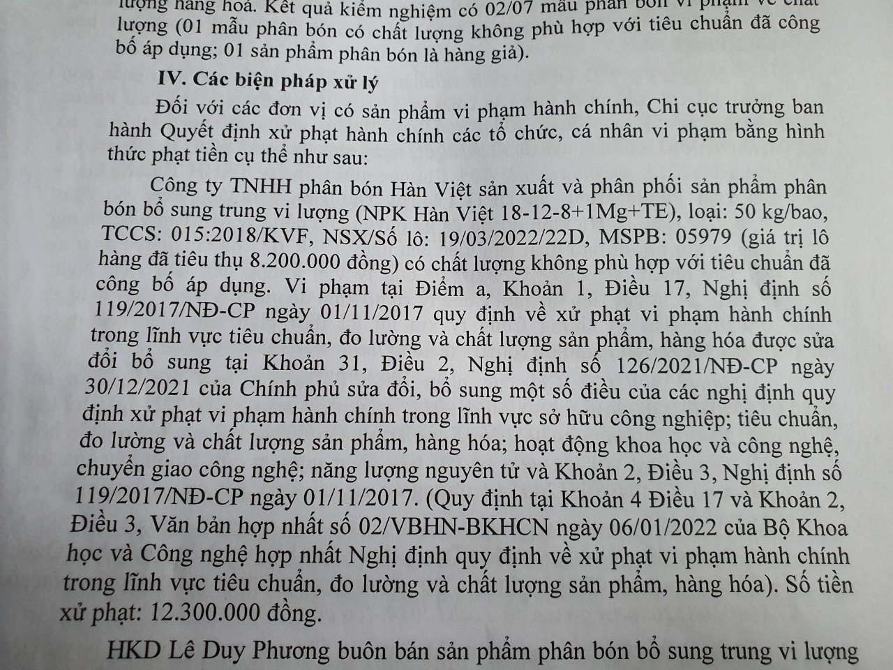 Công ty TNHH phân bón Hàn Việt bị xử phạt trên 12 triệu đồng - Ảnh 1. Công ty TNHH phân bón Hàn Việt bị xử phạt trên 12 triệu đồng - Ảnh 1.