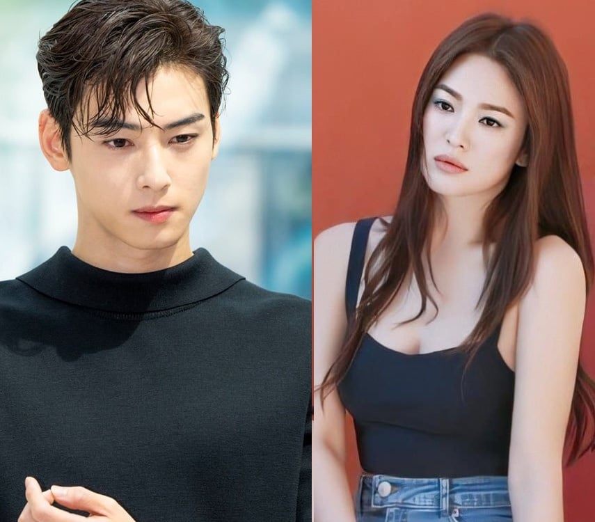 Thực hư thông tin Song Hye Kyo hẹn hò diễn viên kém 16 tuổi - Ảnh 1.