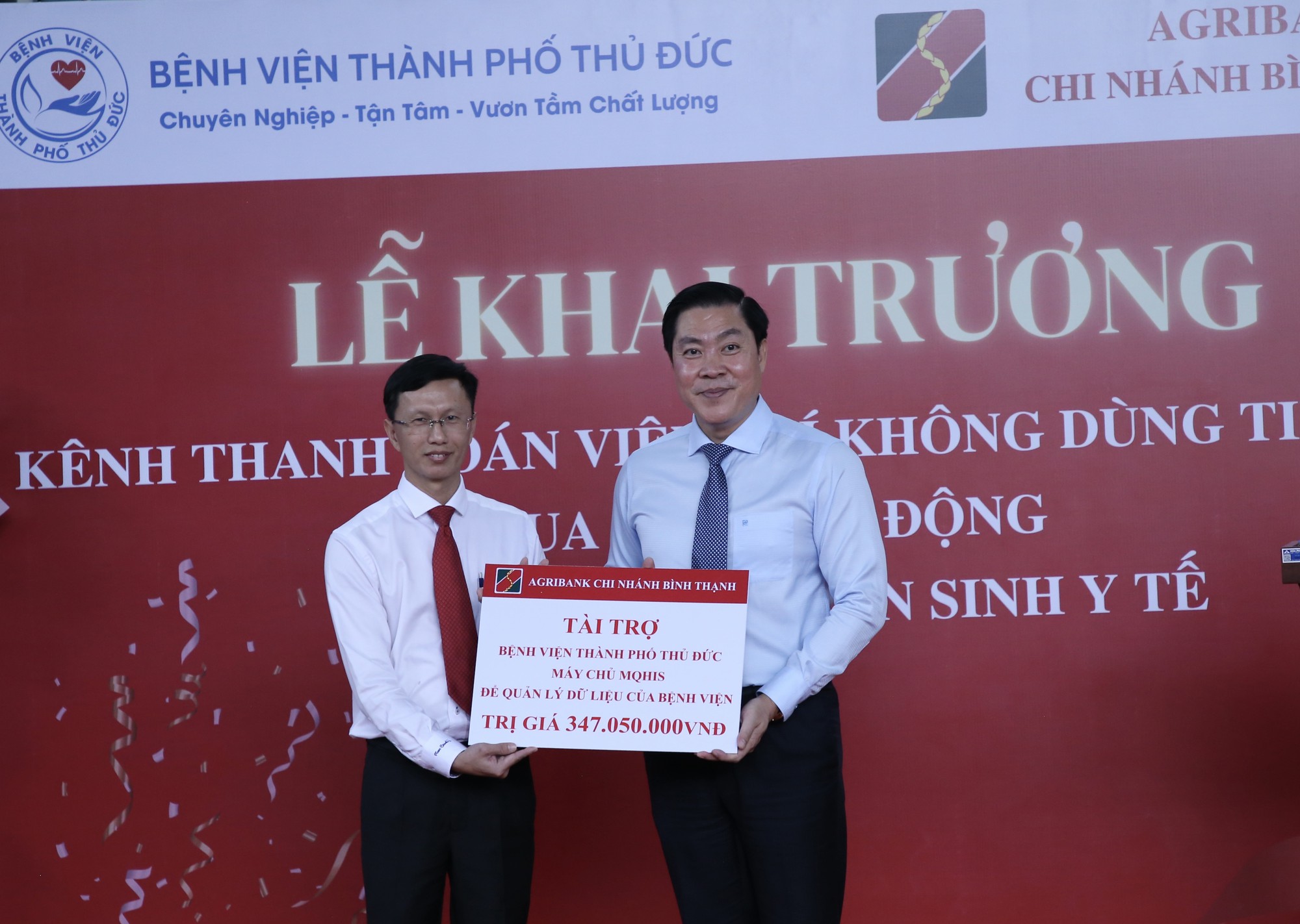 Agribank Chi nhánh Bình Thạnh cung cấp giải pháp thanh toán và tài trợ 500 triệu đồng cho Bệnh viện TP. Thủ Đức - Ảnh 1. Agribank Chi nhánh Bình Thạnh cung cấp giải pháp thanh toán và tài trợ 500 triệu đồng cho Bệnh viện TP. Thủ Đức - Ảnh 1.