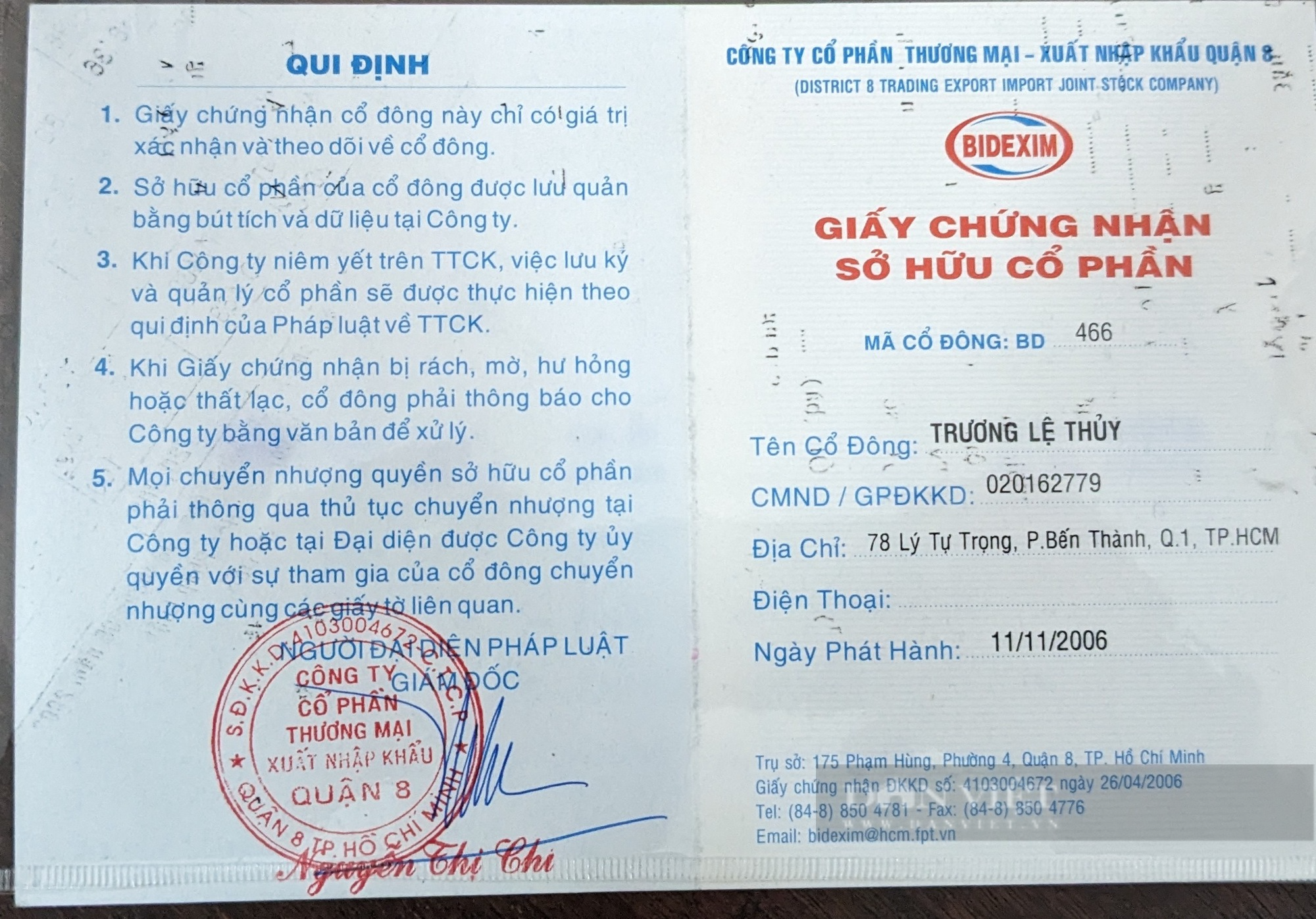 Công ty cổ phần thương mại XNK quận 8 (TP.HCM): Làm giả tài liệu, chứng cứ, vì sao không điều tra hình sự ? - Ảnh 2.