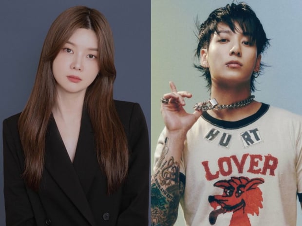 Bất ngờ danh tính bạn gái của Jungkook (BTS)? - Ảnh 1.