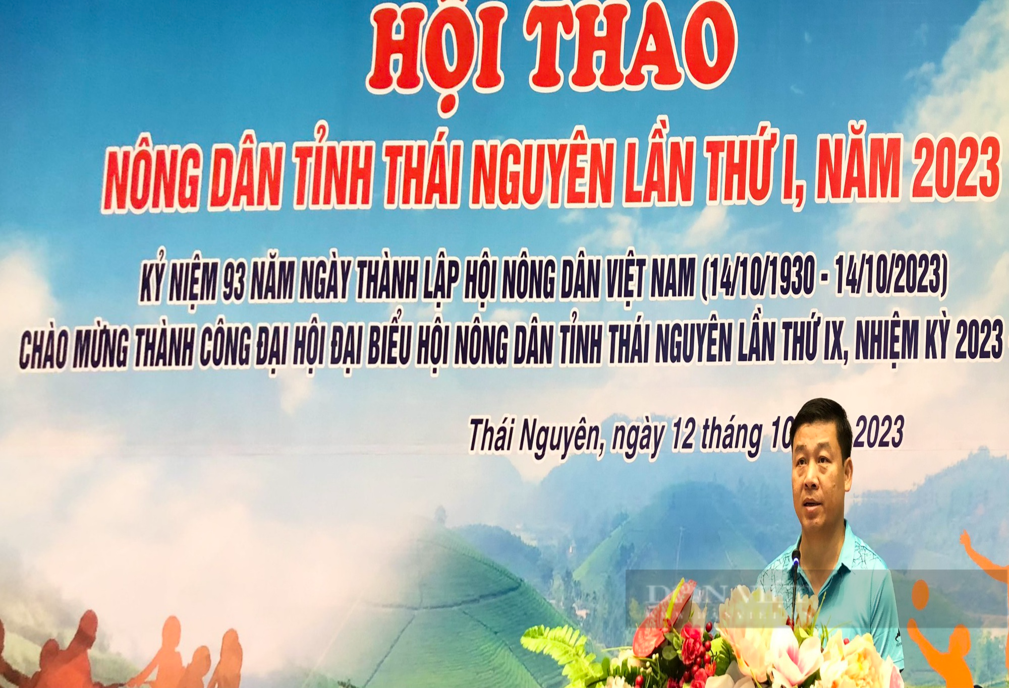 Thái Nguyên: 200 cán bộ, hội viên nông dân tham gia hội thao chào mừng 93 năm ngày thành lập Hội  - Ảnh 5.