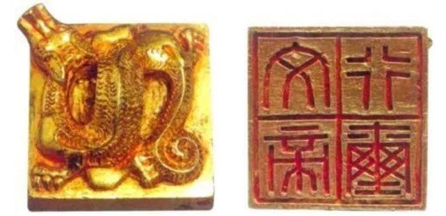 Nhà Hán của Lưu Bang và nhà Nam Việt của Triệu Đà, ai giàu hơn ai? - Ảnh 3.