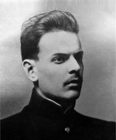 Vì sao văn hào Paustovsky bị “tước” giải Nobel? - Ảnh 1.