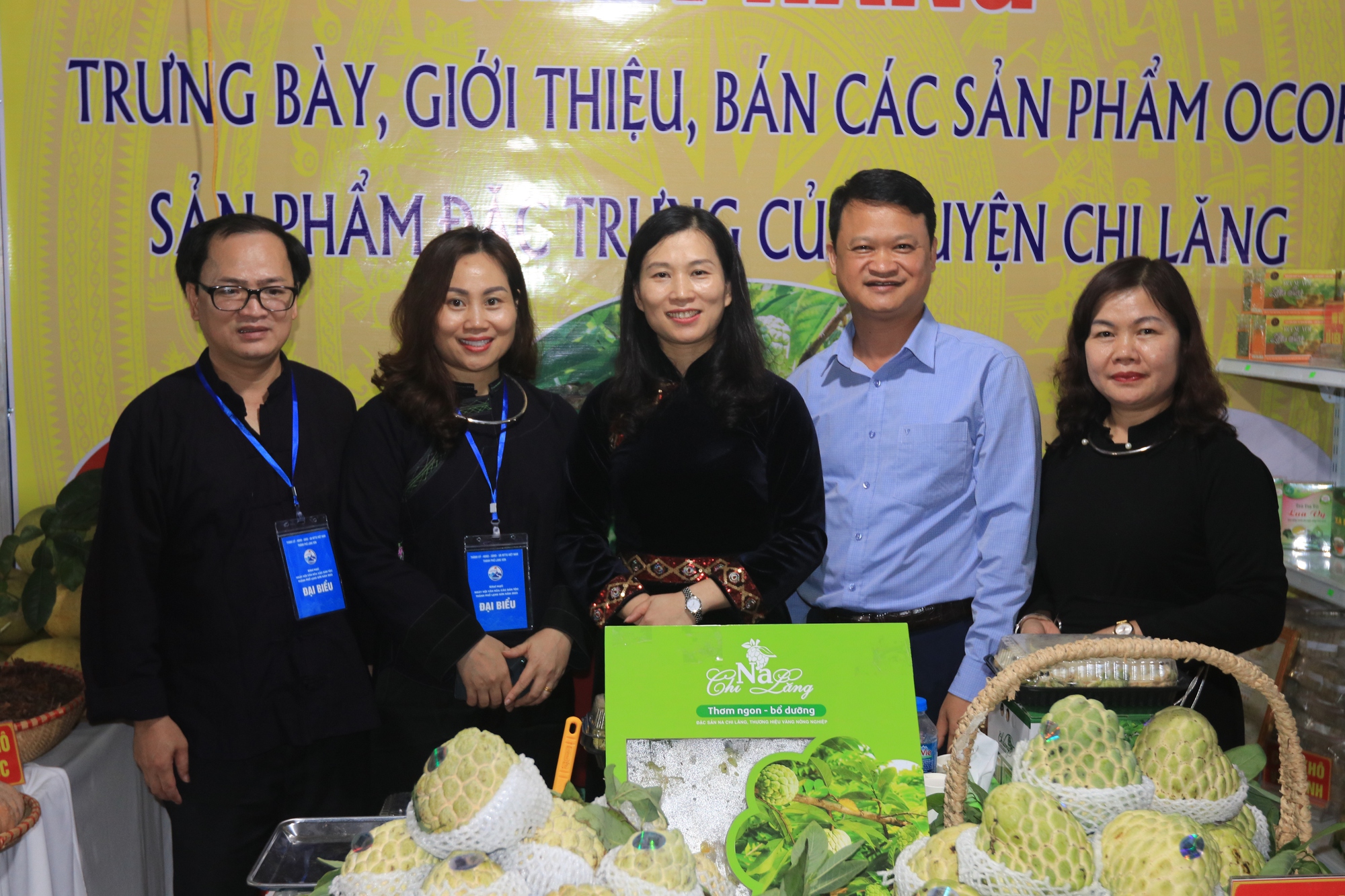  Lạng Sơn tập huấn ứng dụng công nghệ thông tin và chuyển đổi số vào đánh giá sản phẩm Ocop - Ảnh 3.