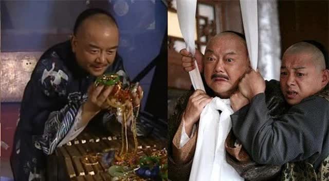 Bí ẩn nơi chôn cất của &quot;đệ nhất tham quan&quot; Hòa Thân: 224 năm không tìm được tung tích - Ảnh 1.