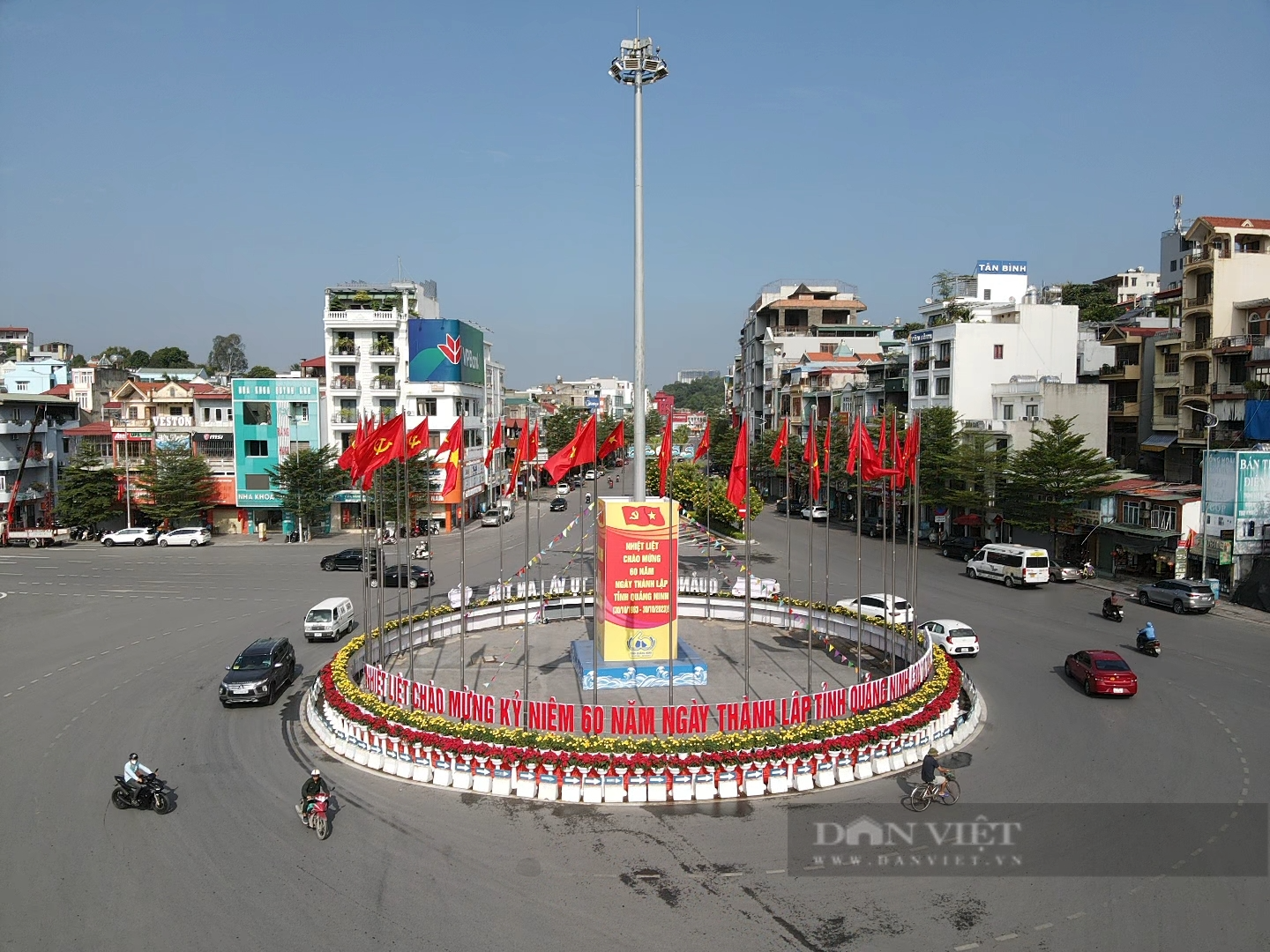 Quảng Ninh sẵn sàng cho &quot;sinh nhật&quot; 60 tuổi - Ảnh 9.