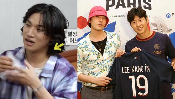 Daesung, Lee Kang In &quot;quay lưng&quot; với G-Dragon vì bê bối ma túy? - Ảnh 1.