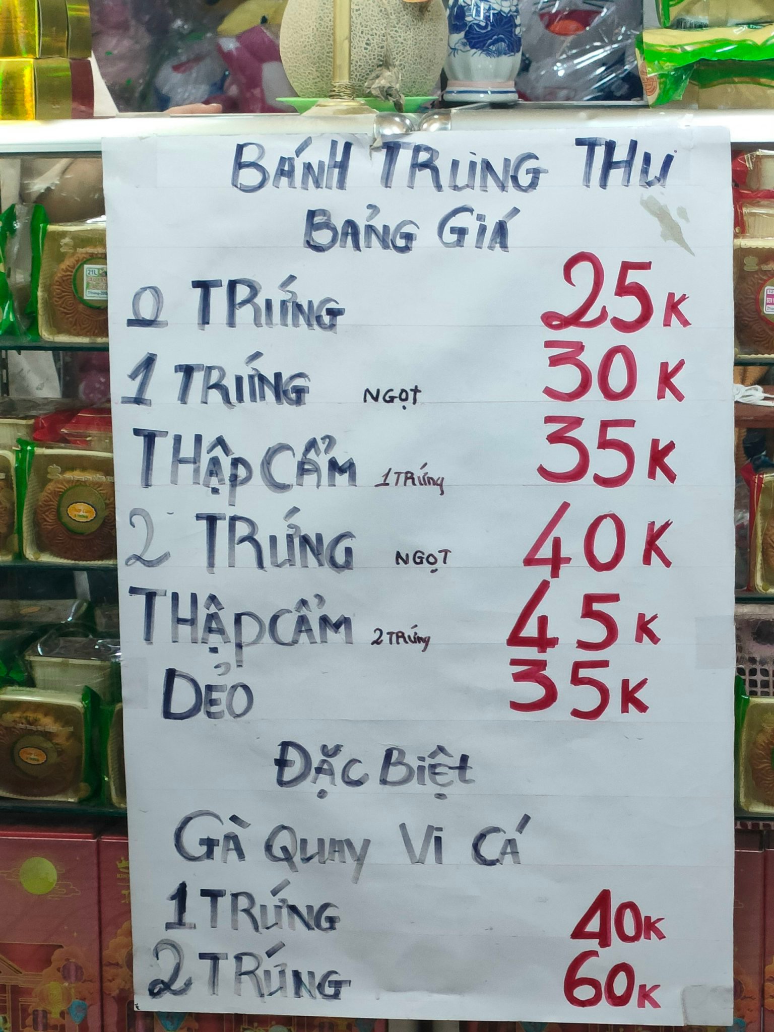 Bánh trung thu chỉ còn 20.000 đồng/cái, tiểu thương TP.HCM treo bảng &quot;điểm giải cứu&quot;, &quot;hẹn lại mùa sau&quot; - Ảnh 5.