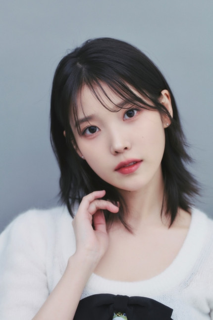Nữ ca sĩ IU bị dọa giết - Ảnh 1.