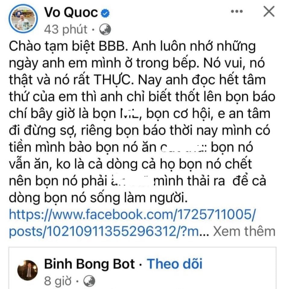 Từ vụ diễn viên Cát Tường quảng cáo sai sự thật, sẽ có &quot;blacklist&quot; cho nghệ sĩ - Ảnh 3.