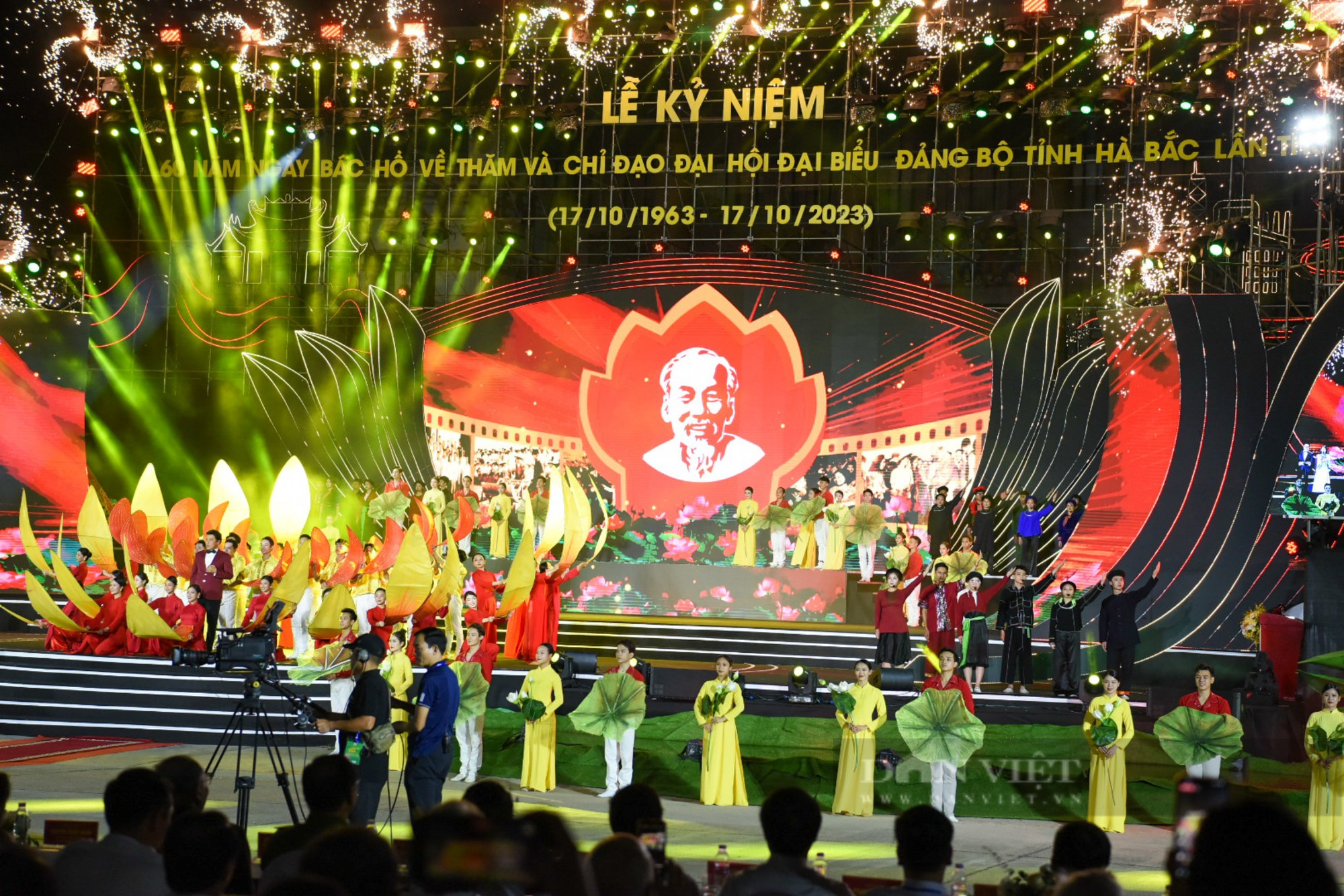 Chủ tịch nước Võ Văn Thưởng: Bắc Giang đang dần trở thành một trung tâm công nghiệp lớn của cả nước - Ảnh 5.