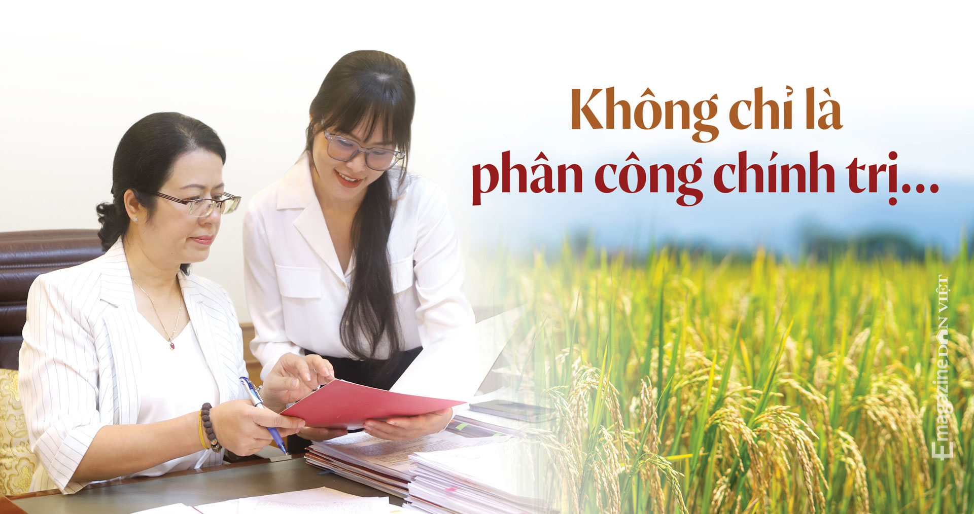 Bà Nguyễn Thị Phượng, Phó Tổng Giám đốc Agribank: Người phụ nữ Hà Nội &quot;đắm đuối&quot; với nông dân - Ảnh 5.